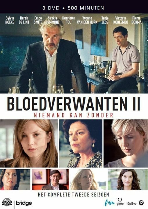 Bloedverwanten (2010) постер