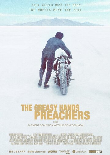 The Greasy Hands Preachers (2014)